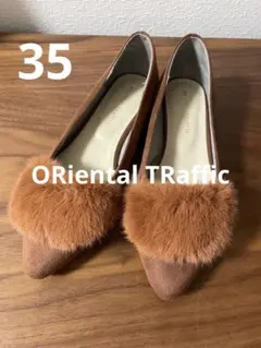 ☆ORiemntal TRaffic☆ファー付き ポインテッドトゥ パンプス