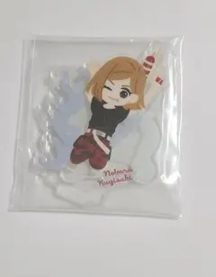 呪術廻戦　セガラッキーくじ　アクリルスタンド　釘崎