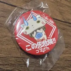 Item thumbnail for item a8321359-c9c5-4473-a749-b45ab0251703