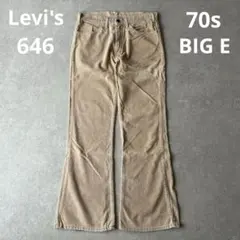 70s ビンテージ Levi's ベルボトム BIGE 646 コーデュロイ