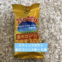 Item thumbnail for item 9877d36b-0093-478a-ac54-ea971a77b406