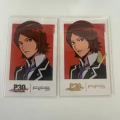 P30th × FiFS ペルソナ アクカ ペルソナ2 周防達哉 - メルカリ