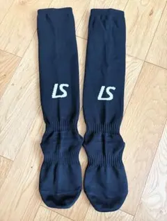 LS ロゴ入り 黒サッカーソックス　ストッキング