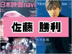 Item thumbnail for item 9de6cf73-c644-468a-8484-b0180310c347