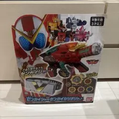 Item thumbnail for item 35aba17a-878e-43c5-85e2-6e2016986dbd