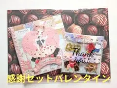 Item thumbnail for item adb989aa-91c2-4757-99c3-d15d2de216af