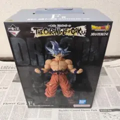 ドラゴンボール 一番くじ F賞 孫悟空 身勝手の極意 MASTERLISE