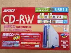 2026年最新】BUFFALO CD-R・RWドライブの人気アイテム - メルカリ