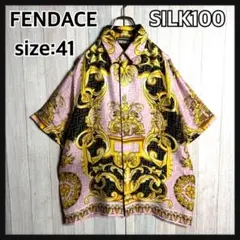 3954【未使用級・極美品】フェンダーチェ ズッカ＆バロッコ柄 シルクシャツのサムネイル
