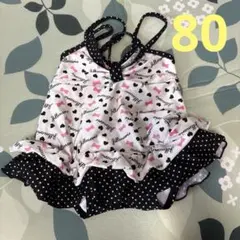 ベビー水着