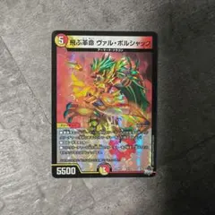 Item thumbnail for item b3fb9595-5d19-4e41-898d-05f46a1c715a