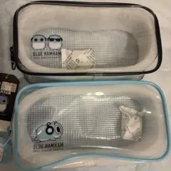 ブルーハムハム　クリアポーチ　セット