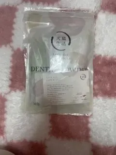 Item thumbnail for item 82fb4ce2-a63d-47c3-8915-1b96cb4034dd