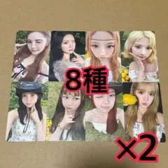 村井優生写真まとめ櫻坂46カラーニットジャケット読書何ラブいくもど