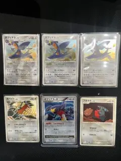 特価】ポケモンカード ガブリアス 3枚セット 希少 まとめ売り - メルカリ