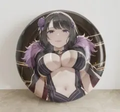 Item thumbnail for item 962273e0-0ba8-47c2-b408-4776f4123c85