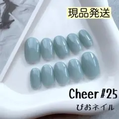 Chim様 リクエスト 3点 まとめ商品