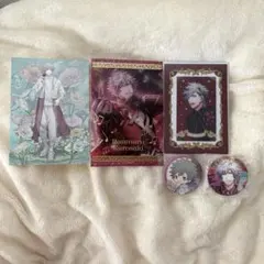 黒崎蘭丸　５つセット