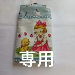 メガネケース スマホケース マーガレットソフィパネル＆Dカン付 - メルカリ