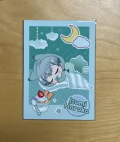 2026年最新】亥清悠 ベビコミュの人気アイテム - メルカリ