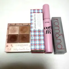 コスメまとめて　4点セット