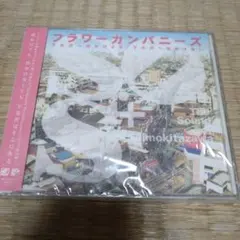 Item thumbnail for item 731f1759-83fc-4931-a6ee-7e2185128aa0