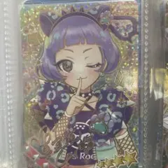 ひみつのアイプリ チィ アニマルバズリウムパンサー サイン