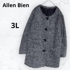 大きいサイズ ノーカラージャケット