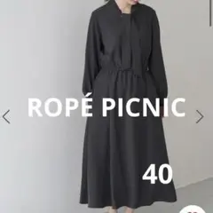 Item thumbnail for item 91b09af8-4587-46e4-a1fe-8d818e6d753c