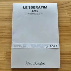 LE SSERAFIM - EASY KIM CHAEWON 特典付き