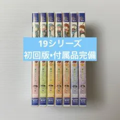 新品ケース交換済み　「忍たま乱太郎」19シリーズ DVD 6巻セット 新品ケース交換済み 「忍たま乱太郎」19シリーズ DVD 6巻セット - メルカリ