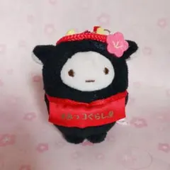 Item thumbnail for item d3f5c625-6e73-43c7-83ae-2ed8a43d6a05