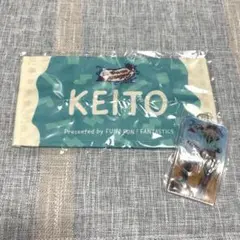 BTTM5 木村慧人セット