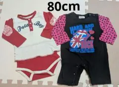 ロンパース トップス 80cm 2枚