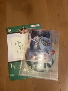 【匿名配送】ミセスグリーンアップル一番くじ F賞 クリアファイル ミセス