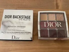 Dior Backstage Eye Palette 004
