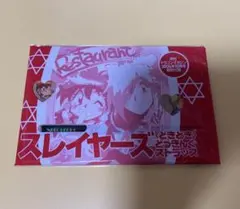 スレイヤーズ ストラップ 未開封