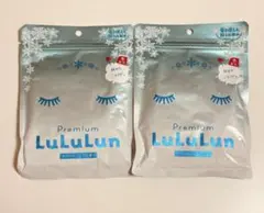 明菜ちゃん様 リクエスト 2点 まとめ商品