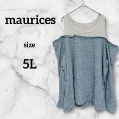 Item thumbnail for item 7394af15-8425-46fd-b10d-9c564a592496