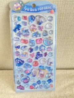 ルミコ様 リクエスト 2点 まとめ商品