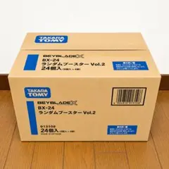 2026年最新】未開封カートンの人気アイテム - メルカリ