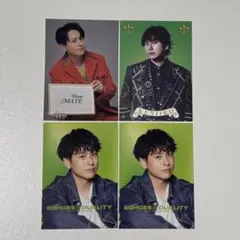 三代目 山下健二郎 フォトカード セット