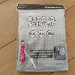 Item thumbnail for item 55f08cbf-4a9d-4455-b232-9e89be8278d7