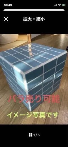 Item thumbnail for item 9a1f8edc-15e2-43c4-b629-1700123182d7