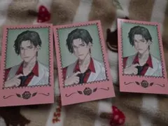 にじさんじ 五木左京