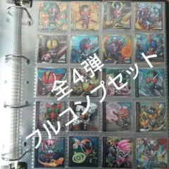 Item thumbnail for item b1fe5953-e095-45ac-8a1f-6323a220e313