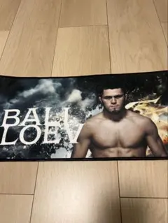 RIZIN1番くじ　シェイドラエフ　タオル