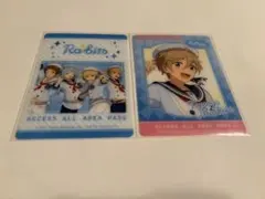 あんスタ ドリームライブくじ フォトカード フォトカ Rabbits 真白友也