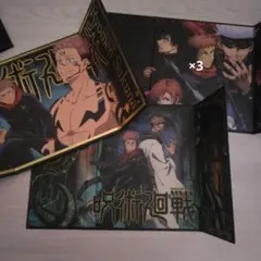 呪術廻戦 屏風型スタンド 虎杖悠仁 伏黒恵 釘崎野薔薇 五条悟 両面宿儺