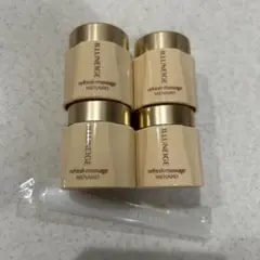 イルネージュ リフレッシュマッサージ 15g×3個 ミニボトル メナード